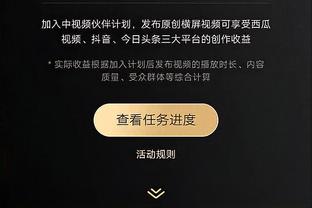 bet188客户端截图0